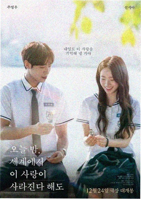 星空影院高清电影雾港迷航免费在线观看
